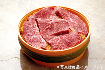 肉の登利要の「肉味噌漬」